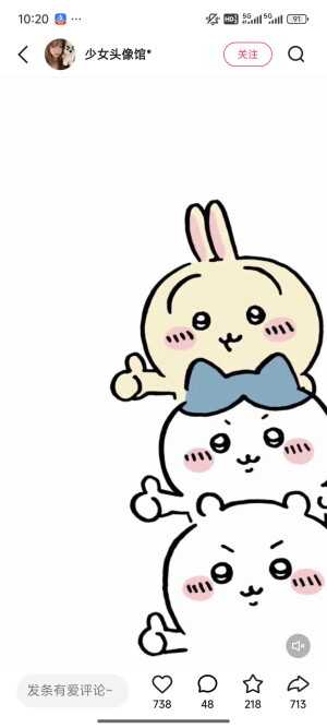 二转手机壁纸/.

喜欢就点赞收藏叭/.