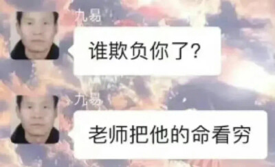 搬运