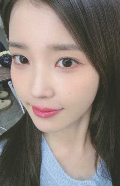 IU