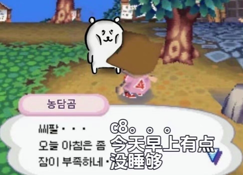 ♪ヽ( ⌒o⌒)人(⌒-⌒ )v ♪