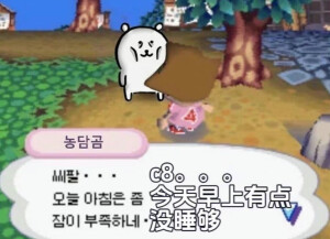 ♪ヽ( ⌒o⌒)人(⌒-⌒ )v ♪