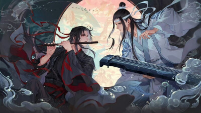 魔道祖师