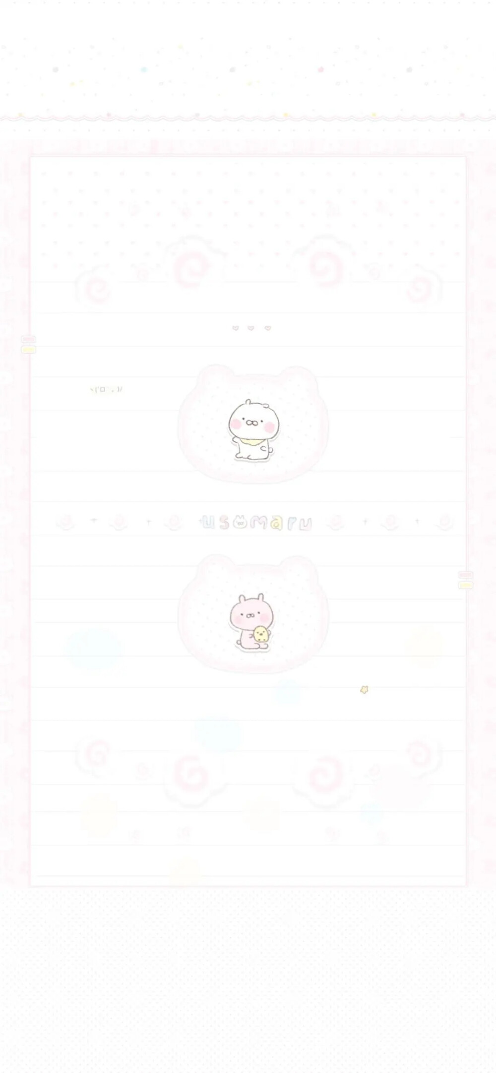 猫猫聊天背景图
