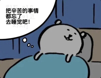 ：