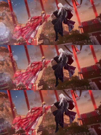 仙逆