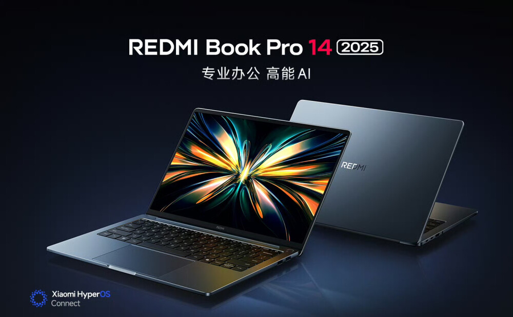 REDMI Book Pro 14 2025