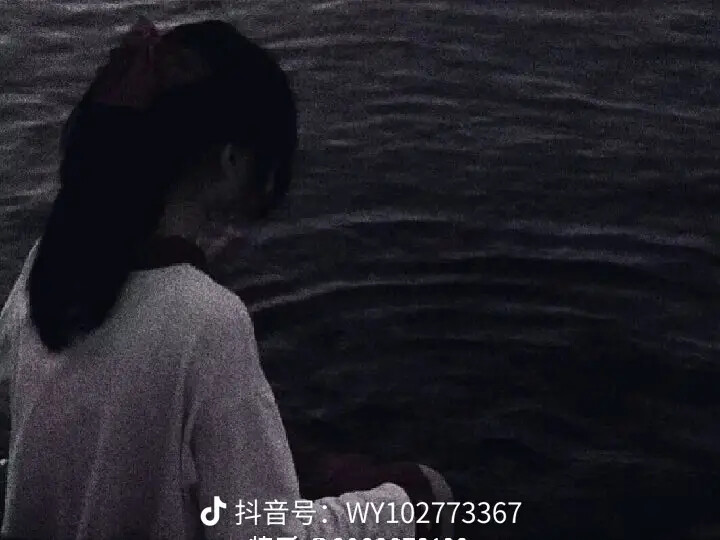 女生黑头