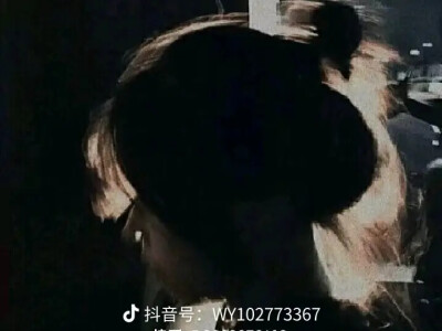 女生黑头
