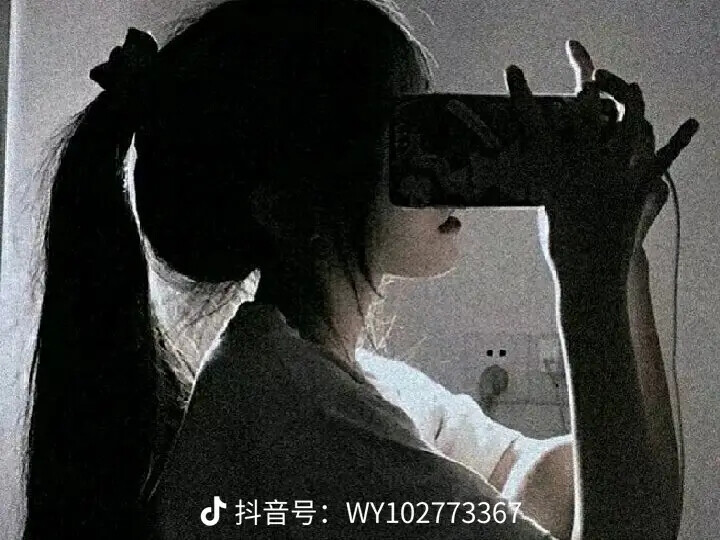 女生黑头