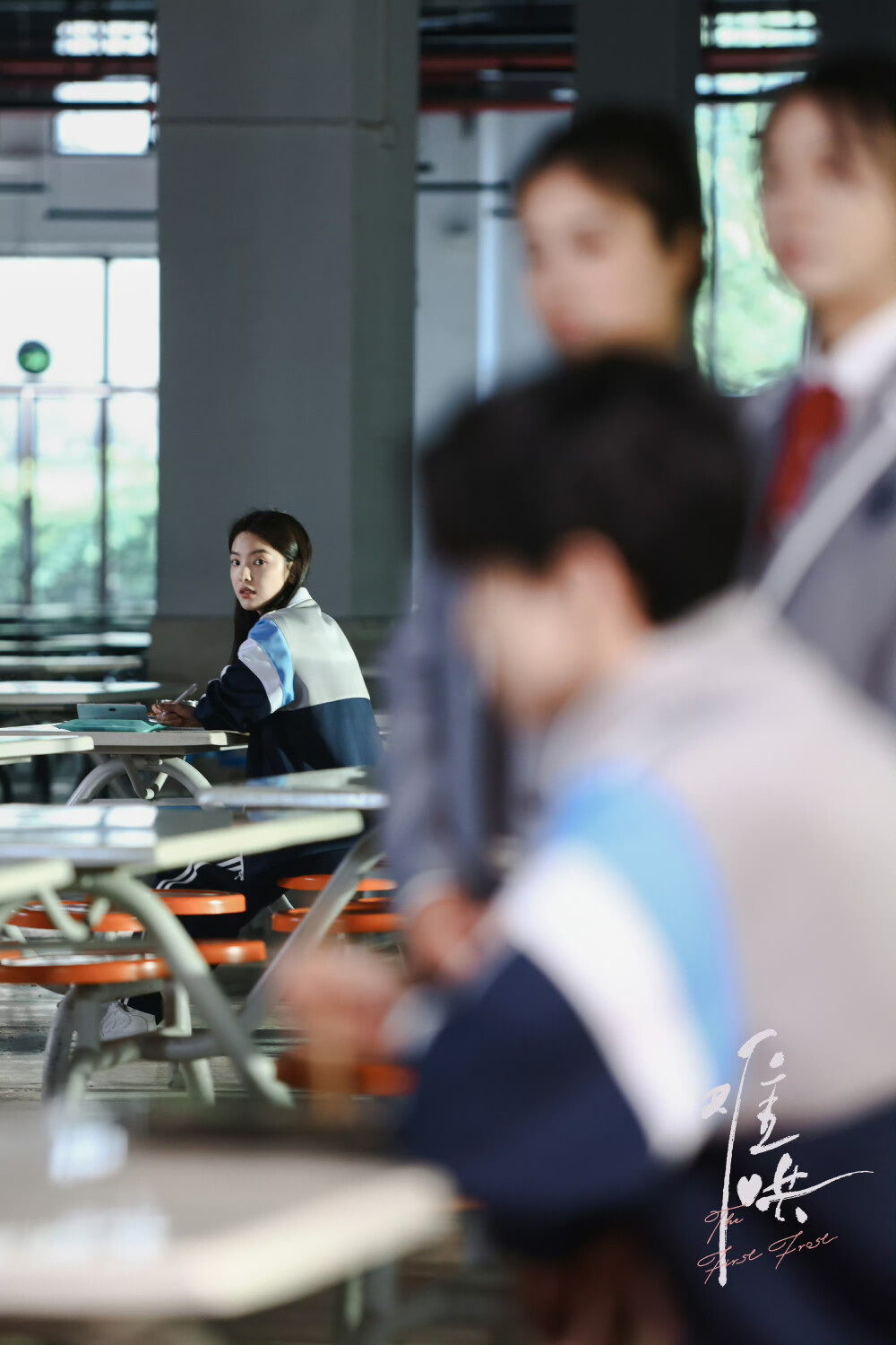 【难哄】
【白敬亭/桑延】
【章若楠/温以凡】