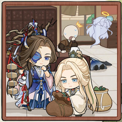 如鸢