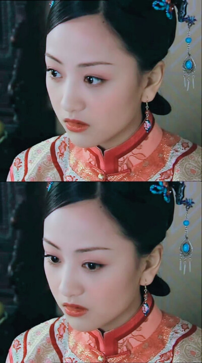 杨蓉