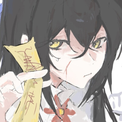 东方纤云
