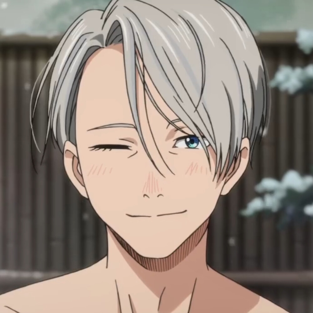 冰上的尤里 维克托 头像