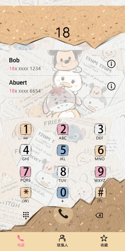 迪士尼巧克力脆筒团子 | 手机主题