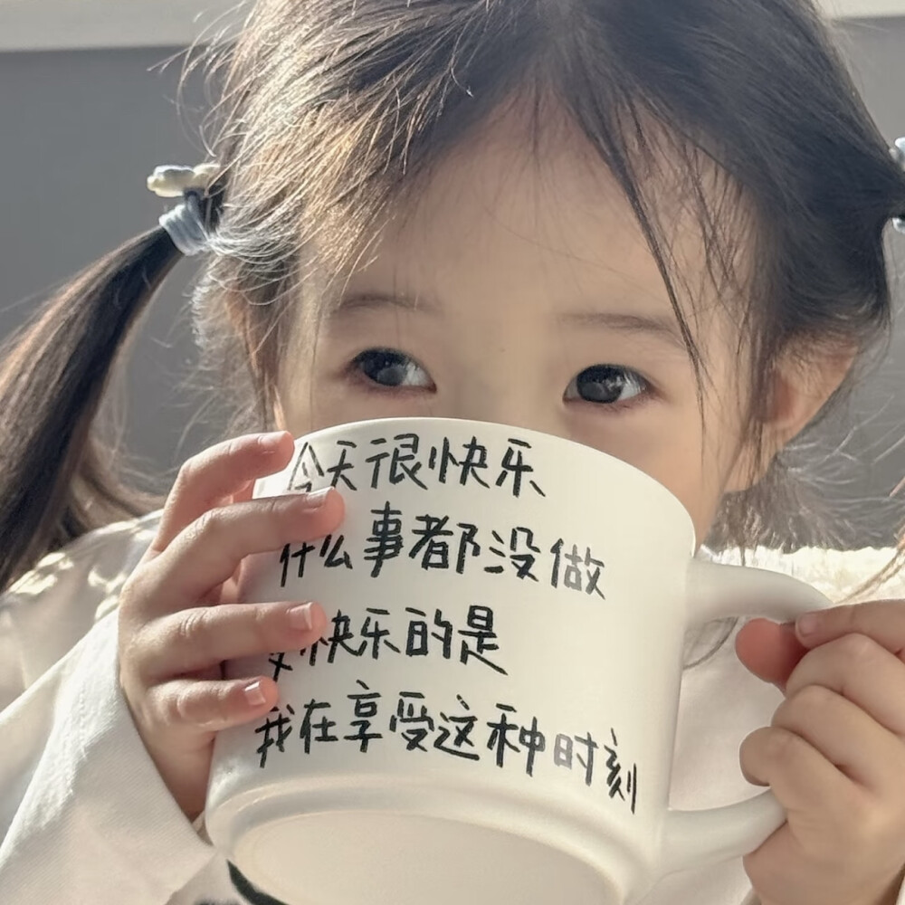 可爱头像 - 高清图片，堆糖，美图壁纸兴趣社区