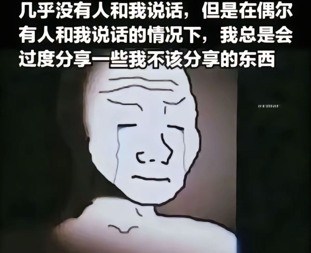 啊
