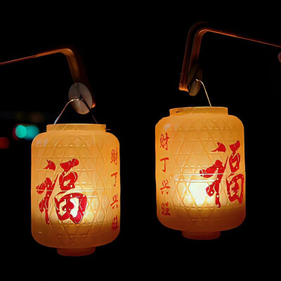 新年背景图