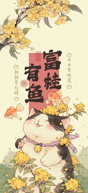 手机壁纸，聊天背景