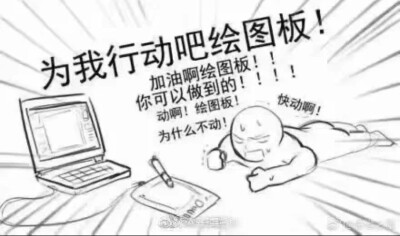 表情包