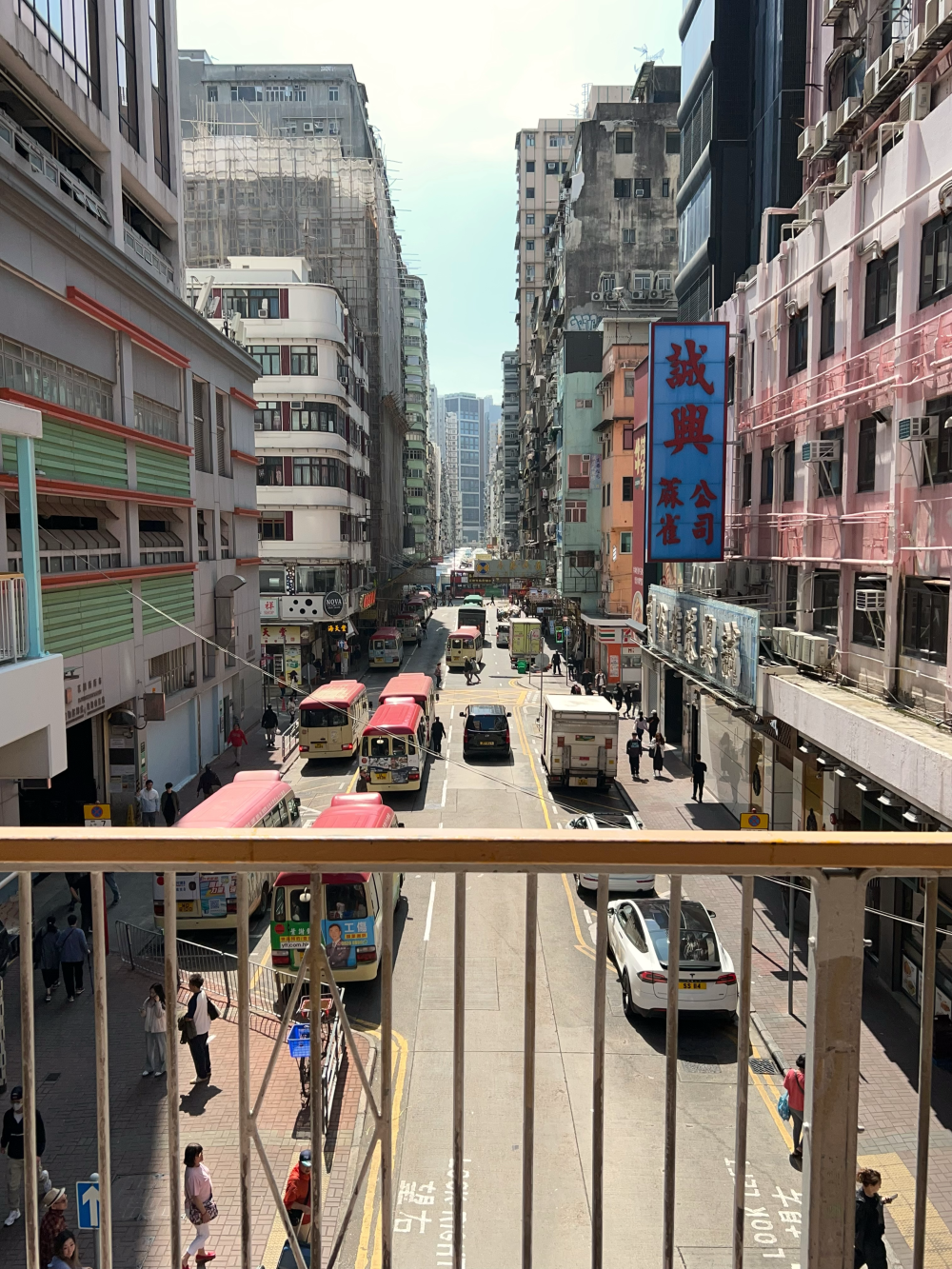 香港