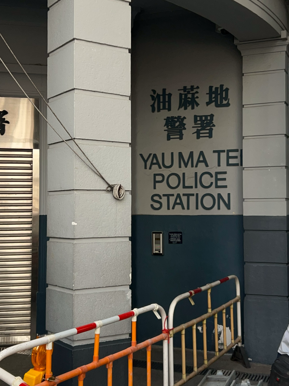 香港