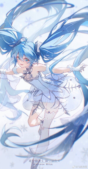 雪初音
画师见水印