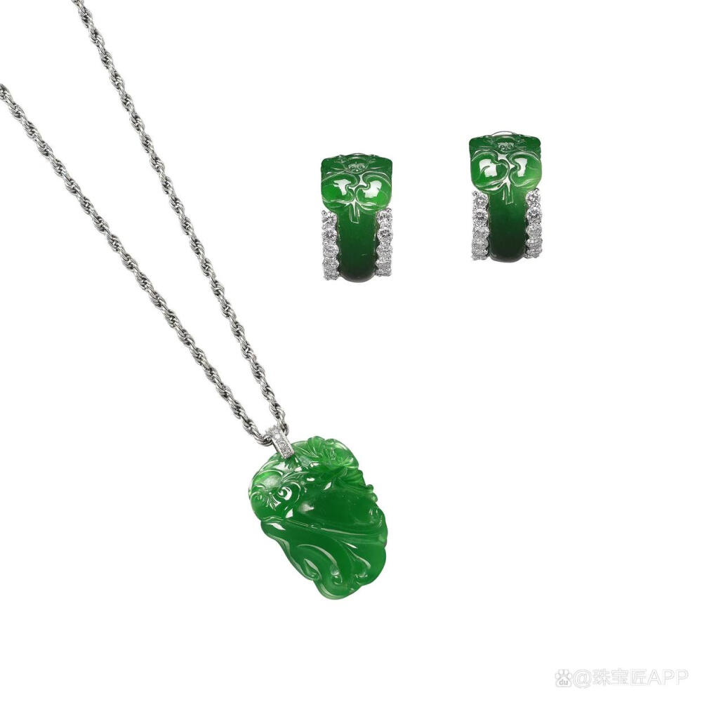 翡翠