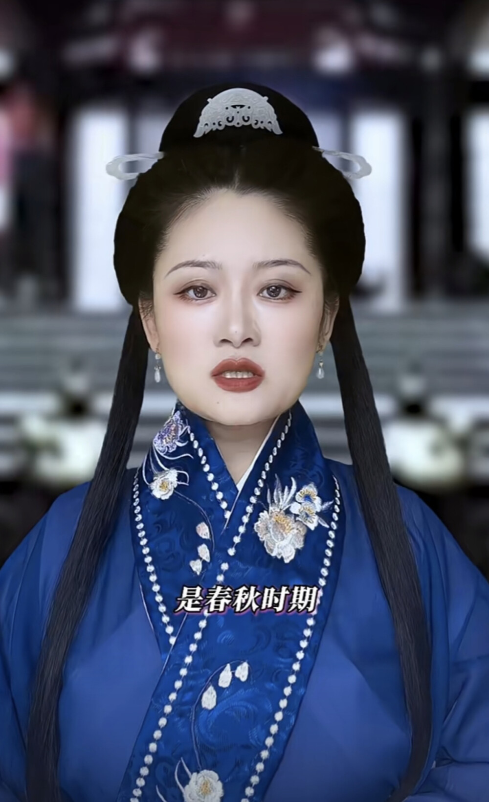 汉