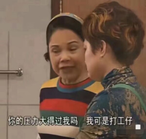 壁纸