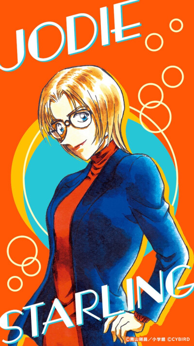 朱蒂『名侦探柯南』