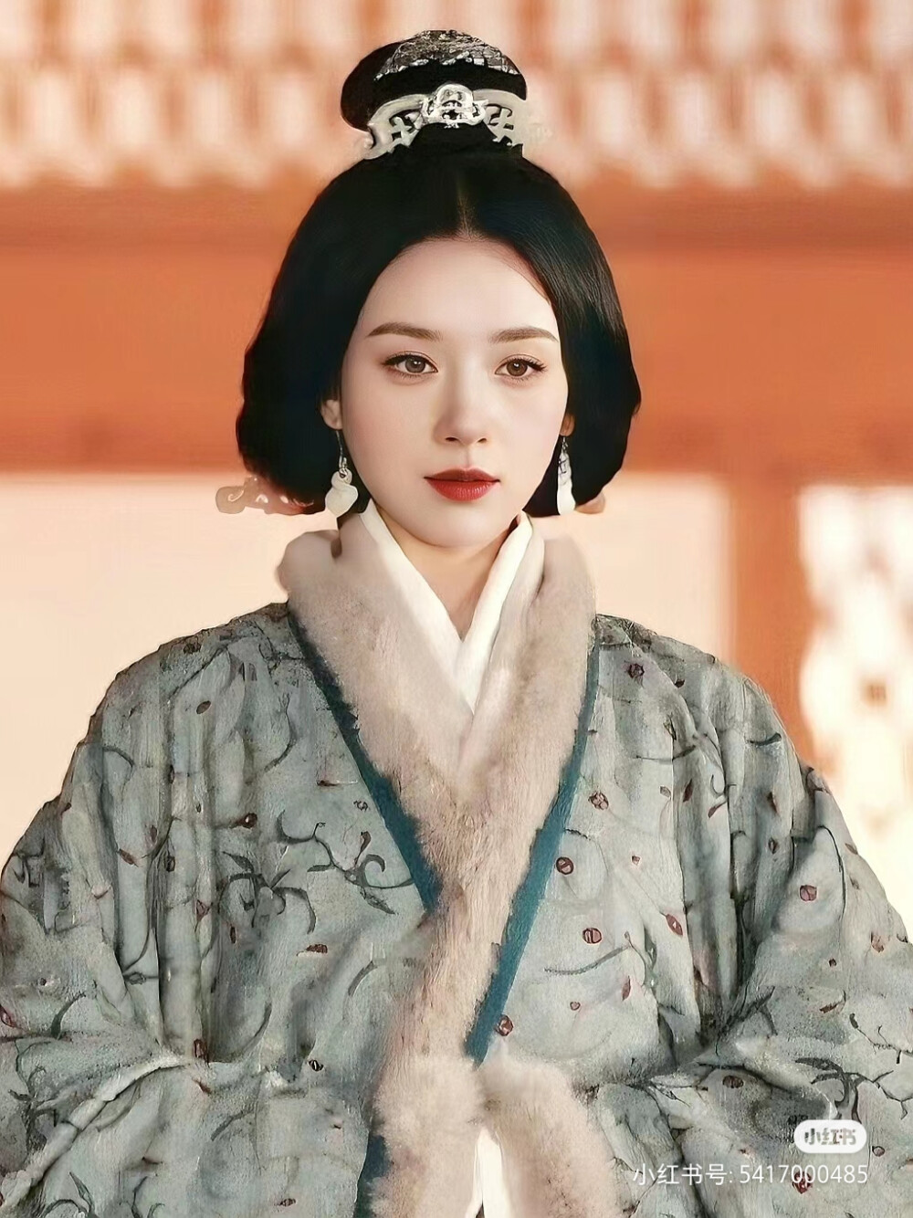 汉
