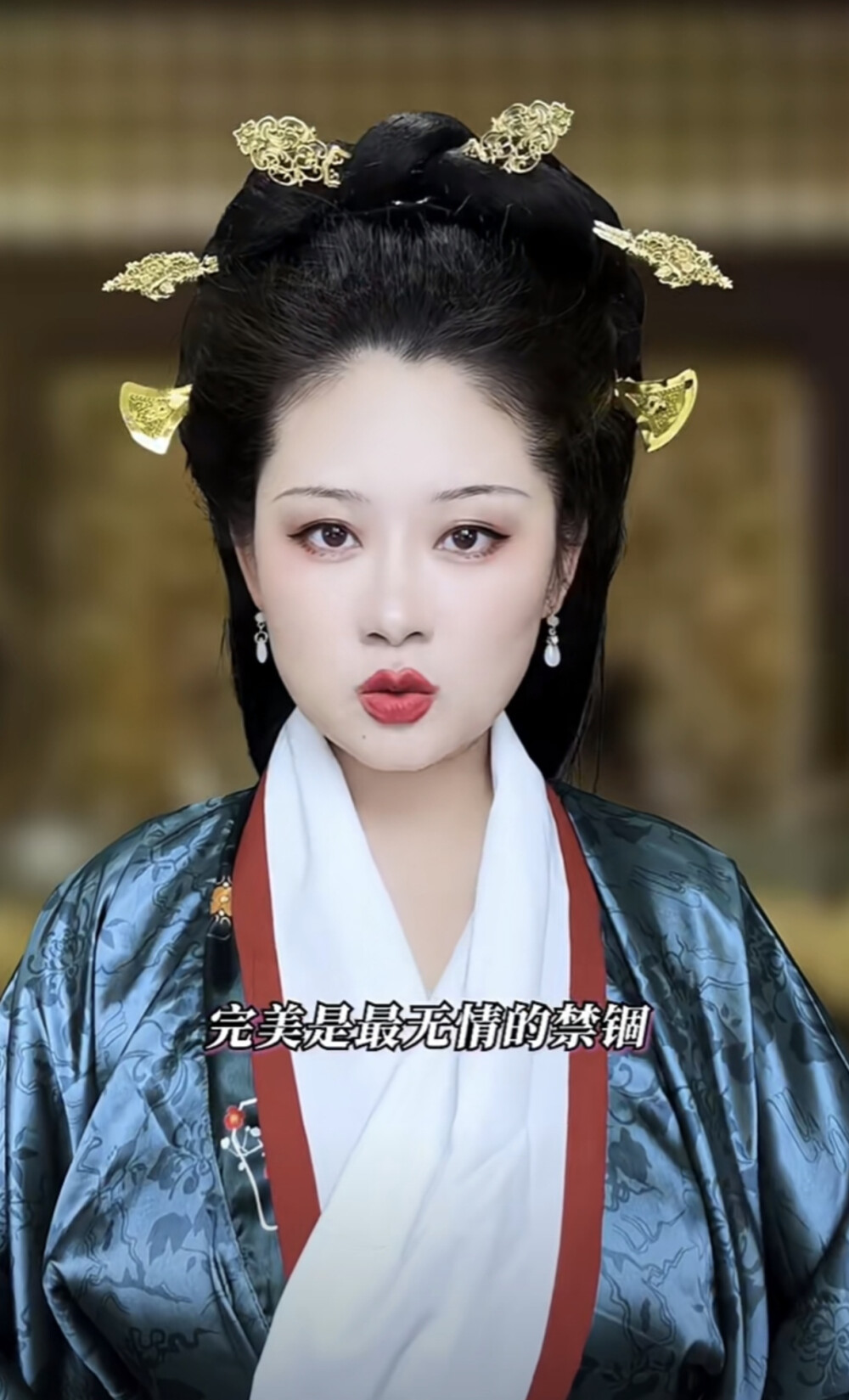 汉