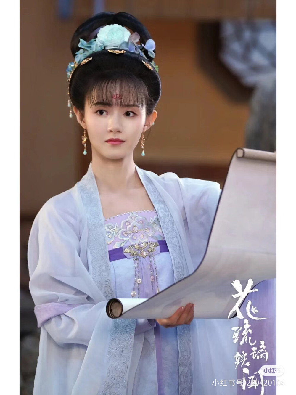 唐