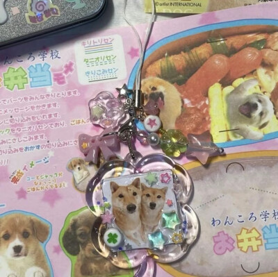 Jumico Core
背景图