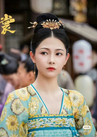 唐