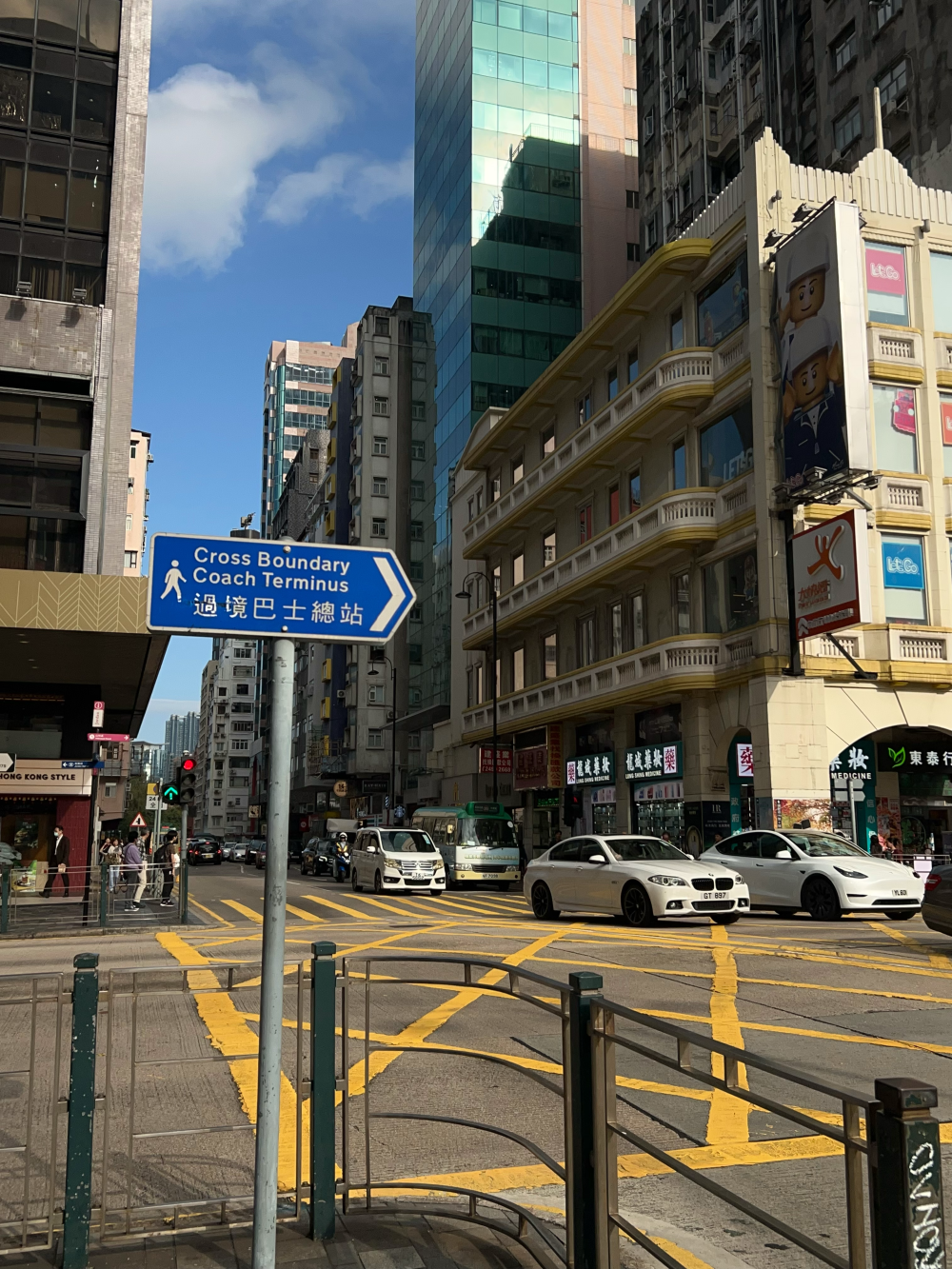 香港