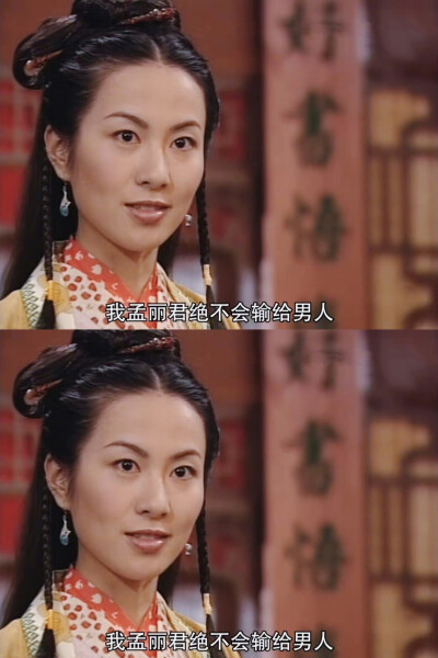 叶璇