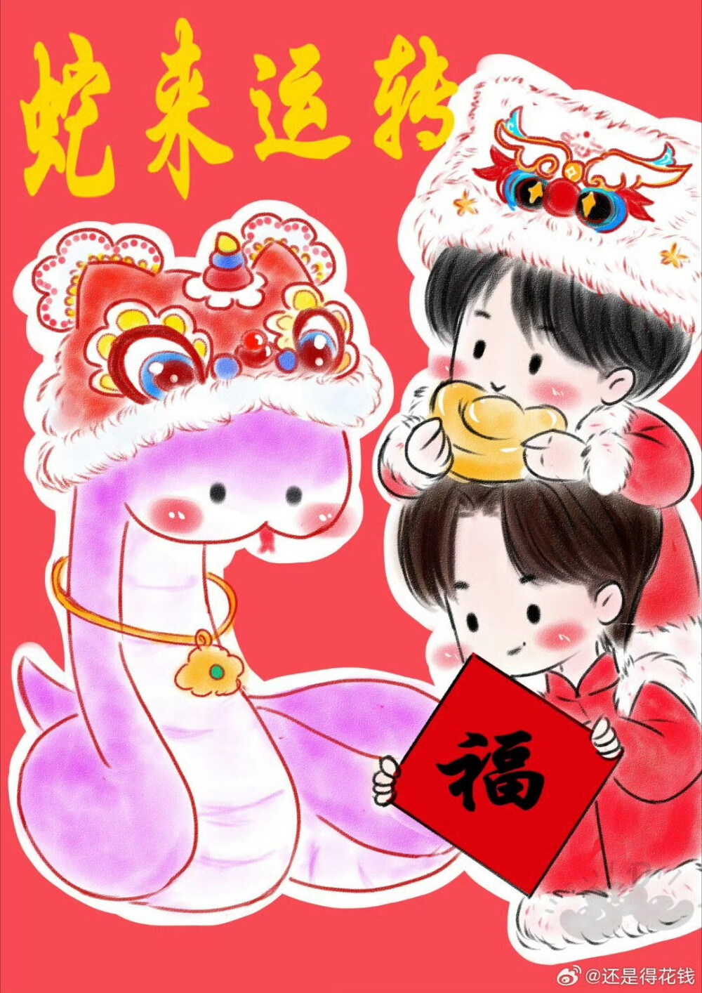 柴卡蒙:诺宝