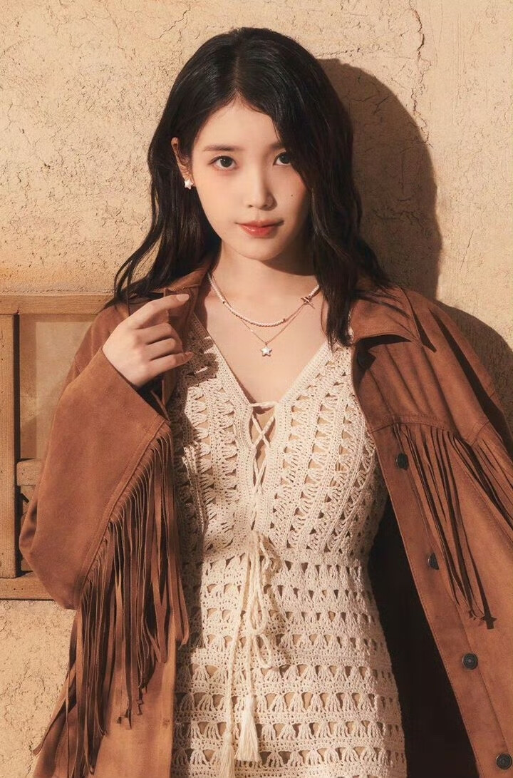 iu