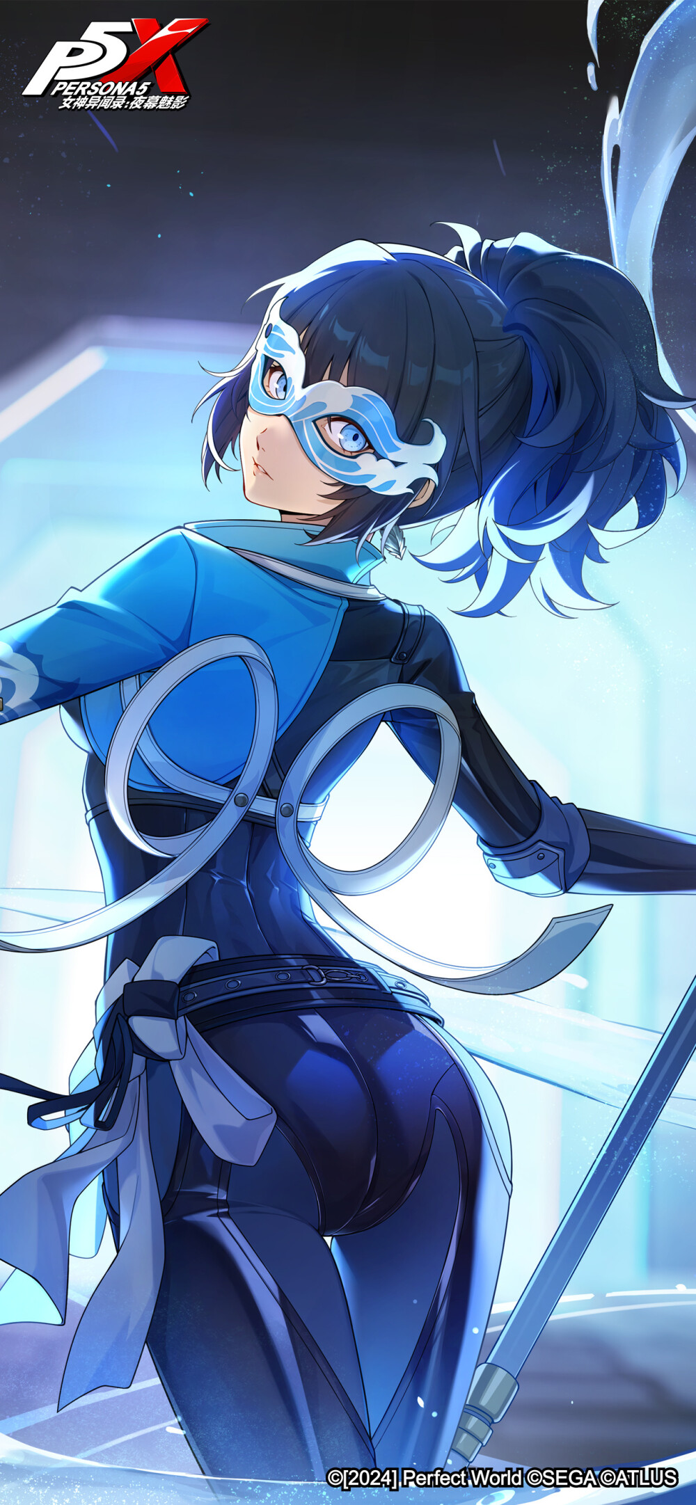 p5x