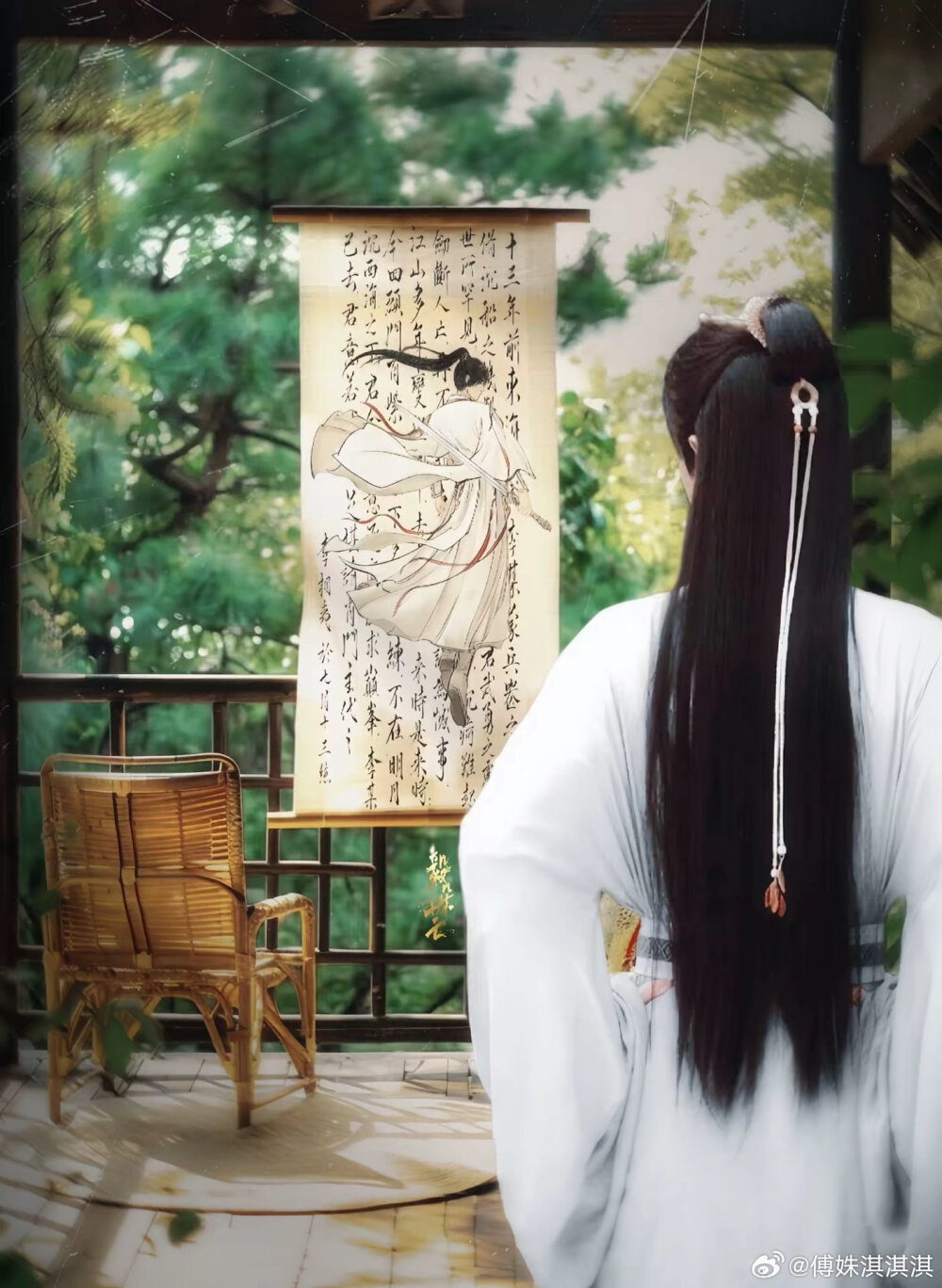 莲花楼