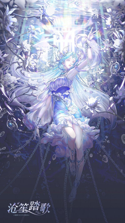 貂蝉