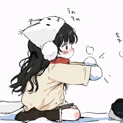 二次情头