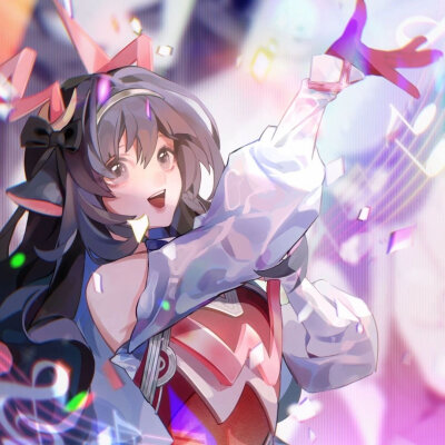 瑶