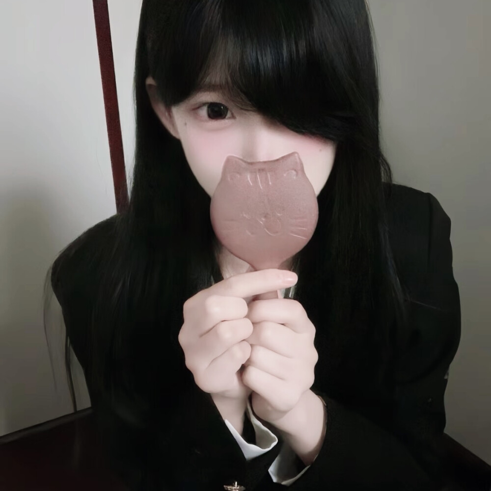 雨临