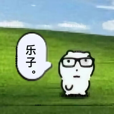 抽象表情包