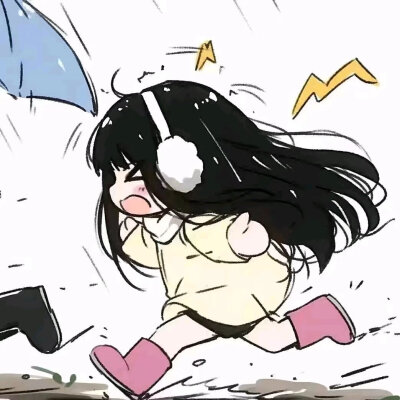 二次情头