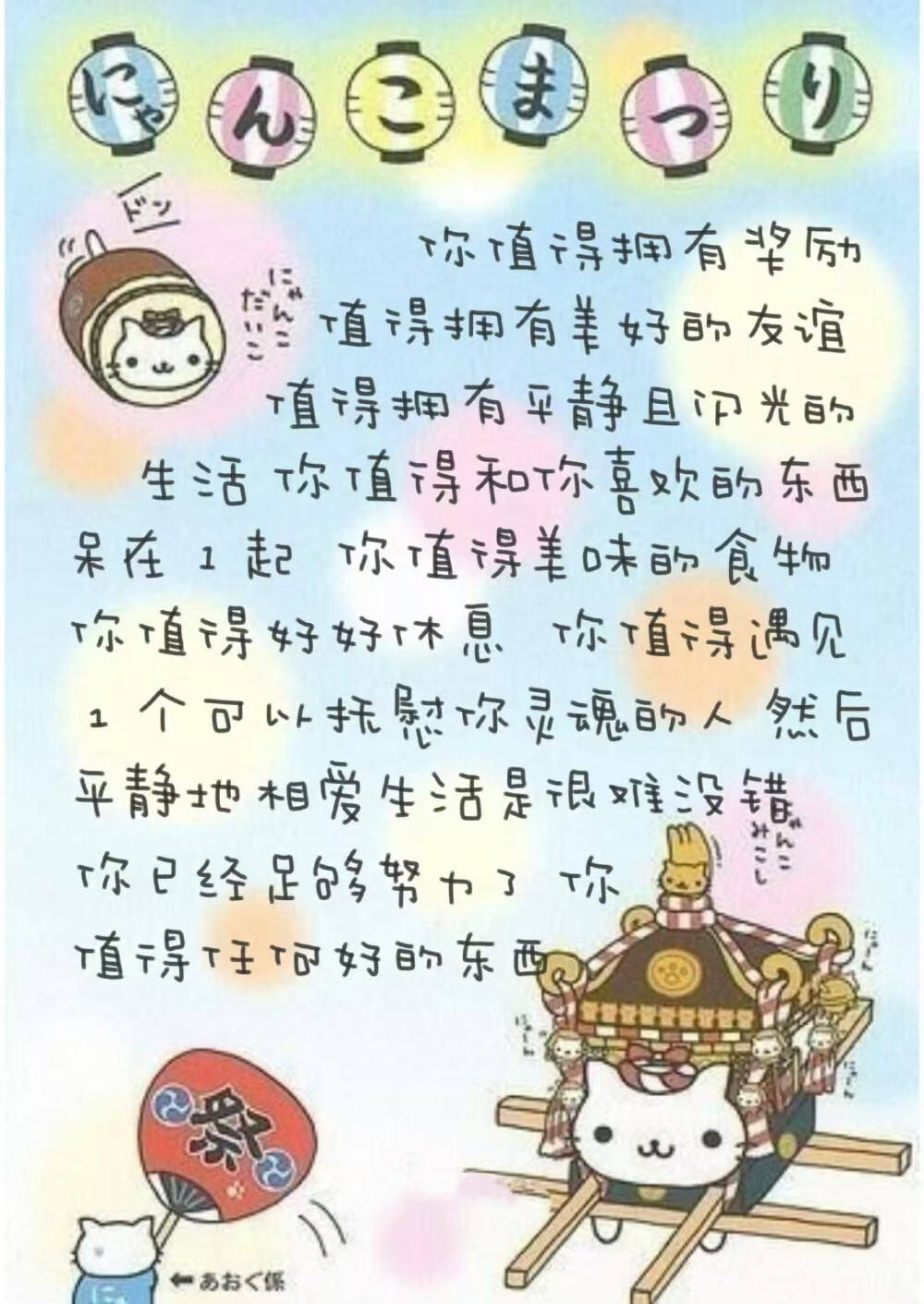 Nan//精选主页图 键盘壁纸 高清微信背景图 INS objects极简 文字 黑白 小众 氛围感 