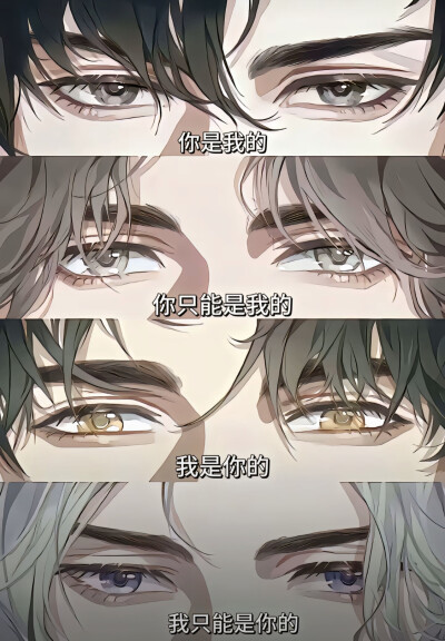 世界之外